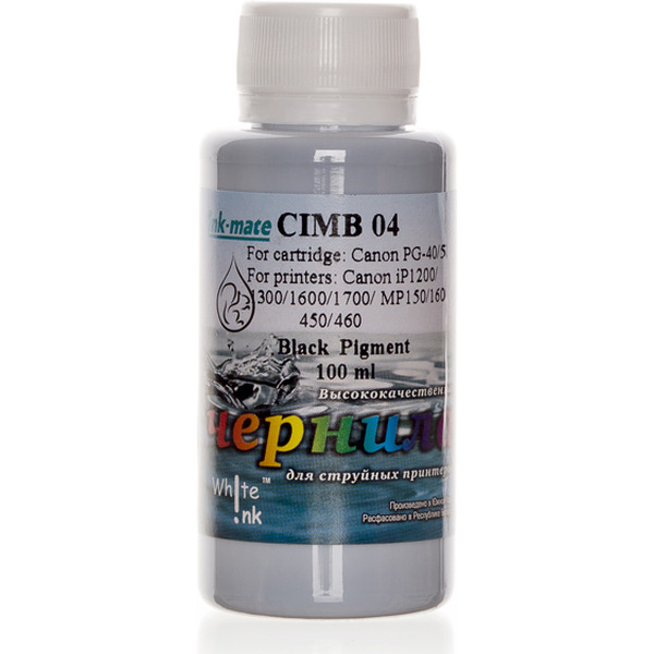 Чернила WHITE INK д/Canon PG-40/50 Black pigment Черные пигментированные 100м