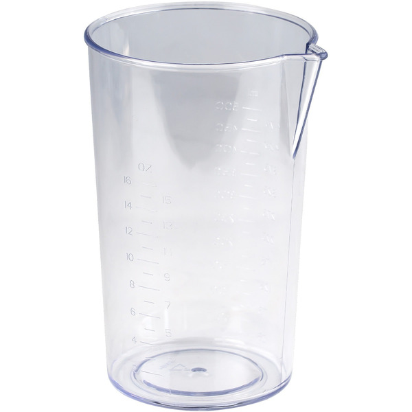 Блендер Galaxy GL2121 (серый)