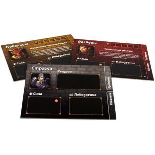 Настольная игра Hobby World Взаперти 915255