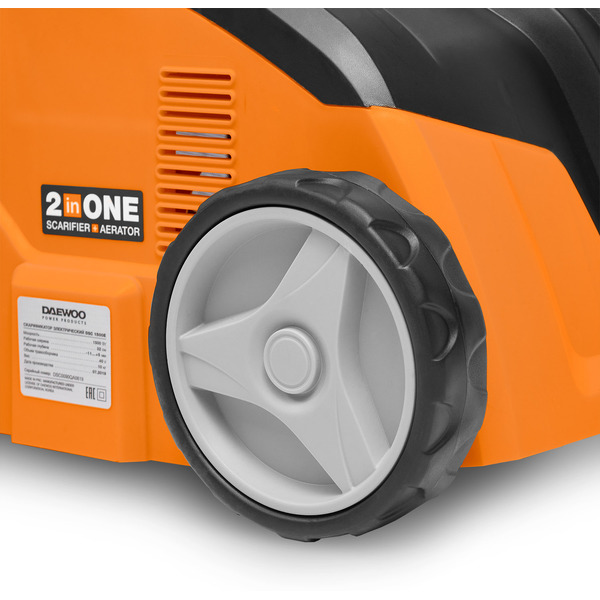 Скарификатор-аэратор Daewoo Power DSC 1500E