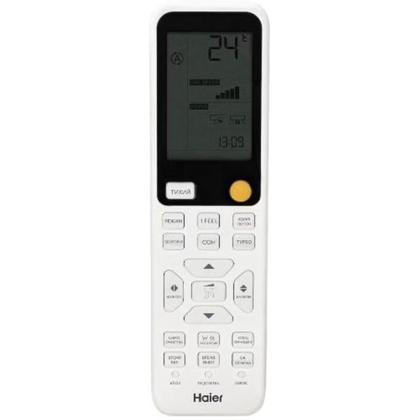 Кондиционер HAIER HSU-12HFM4B03/R3(SDB)