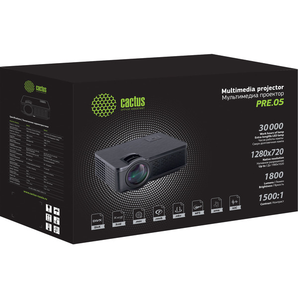 Проектор CACTUS CS-PRE.05B.WXGA