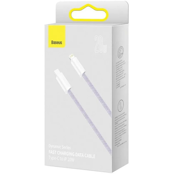 Кабель Baseus Lightning - USB Type-C CALD000105