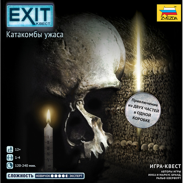 Настольная игра Звезда Exit Квест. Катакомбы Ужаса 8845
