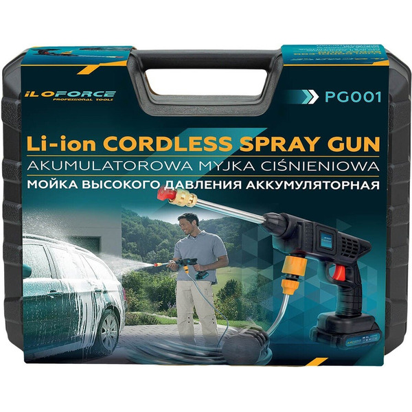 Мойка высокого давления ILOforce IF-PG001 (62611)
