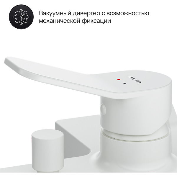 Смеситель AM.PM X-Joy F85A10033 (белый)