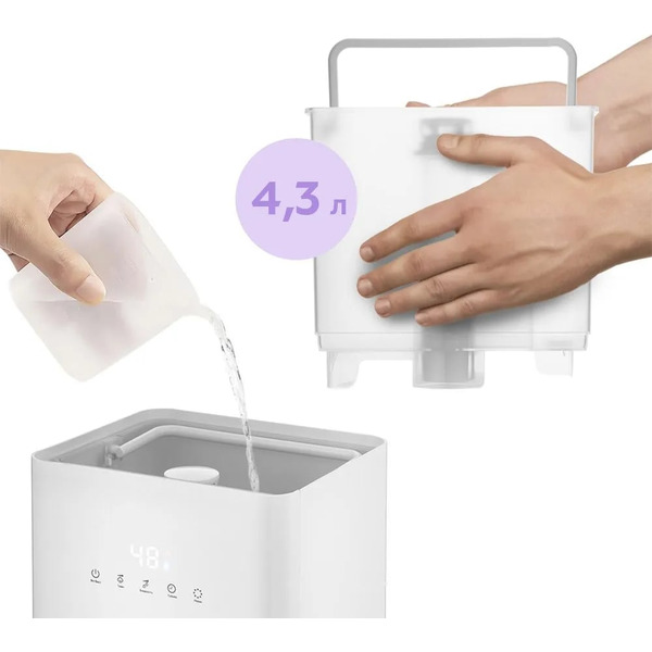 Увлажнитель воздуха Kitfort KT-2809