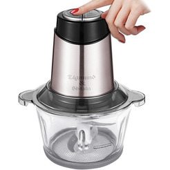 Измельчитель-чоппер Zigmund & Shtain CH-30R