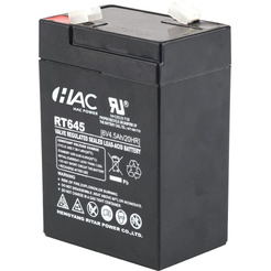 Батарея аккумуляторная HAC RT645.H