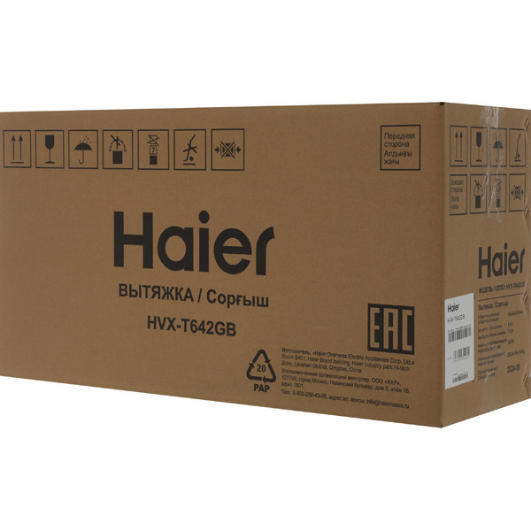 Вытяжка Haier HVX-T642GB
