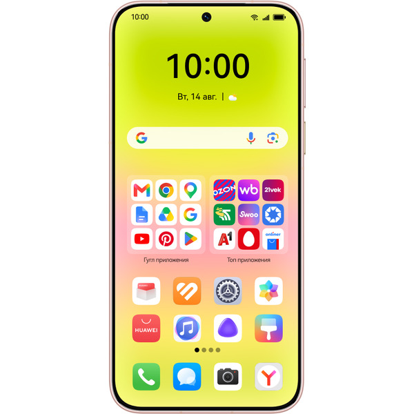 Смартфон Huawei Pura 90s Pro MLN-LX9 12GB/512GB Черный