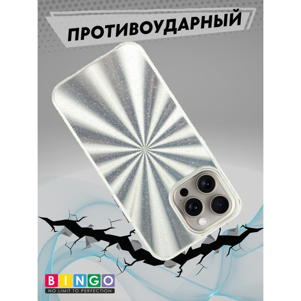Бампер Bingo Fireworks для APPLE iPhone 16 Pro Max