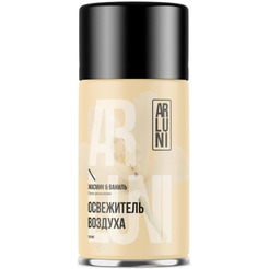 Освежитель воздуха ARLUNI Автоматик жасмин & ваниль, 250 мл (сменный аэрозольный баллон)