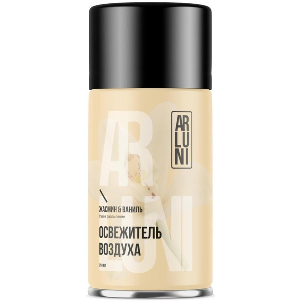 Освежитель воздуха ARLUNI Автоматик жасмин & ваниль, 250 мл (сменный аэрозольный баллон)