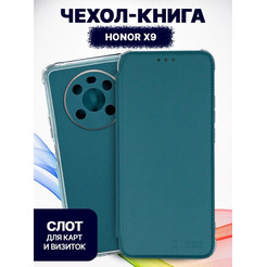 Чехол-книга Bingo Corner для HONOR X9 Зеленый