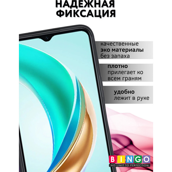 Чехол-книжка Bingo Smart для Honor X7d (черный)