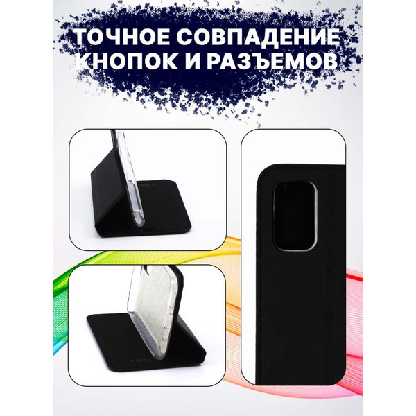 Чехол-книга Bingo Book для XIAOMI Redmi Note 10 5G/POCO M3 Pro 5G Черный