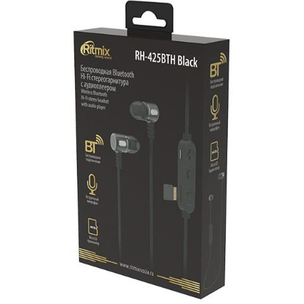 Наушники Ritmix RH-425BTH