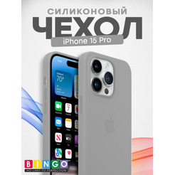 Бампер BINGO Silicone Case для APPLE iPhone 15 Pro серый