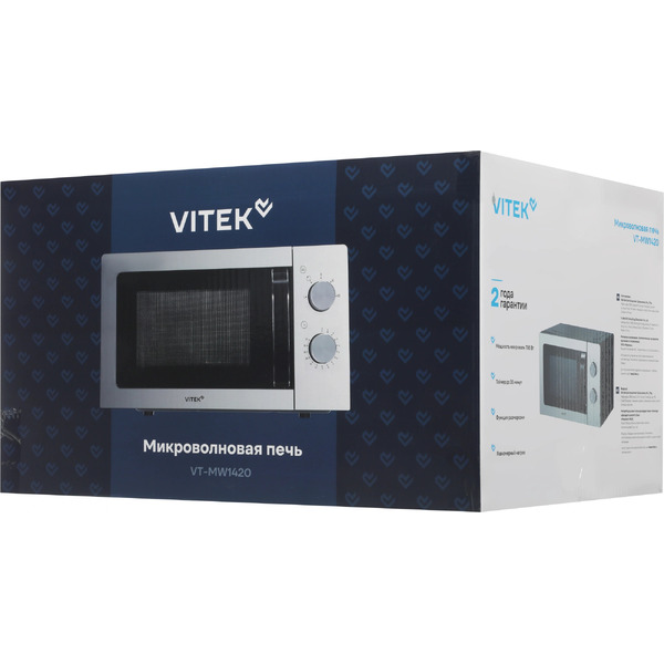Микроволновая печь Vitek VT-MW1420