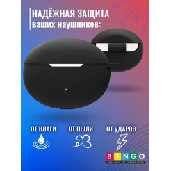 Чехол Bingo Silicone для HUAWEI Freebuds 5i (черный)
