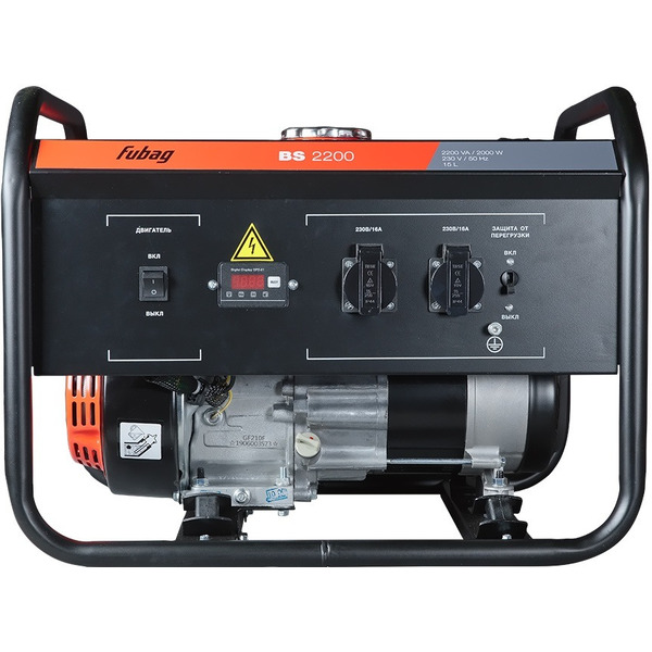 Генератор Fubag BS 2200 (431246)