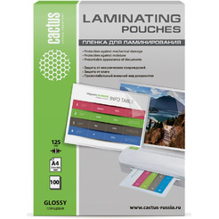 Пленка для ламинирования Cactus CS-LPGA4125100
