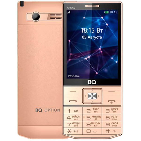 Мобильный телефон BQ-3201 Option золотой