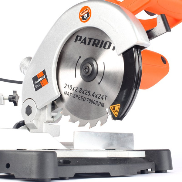 Пила торцовочная PATRIOT MS 210 (190301850)