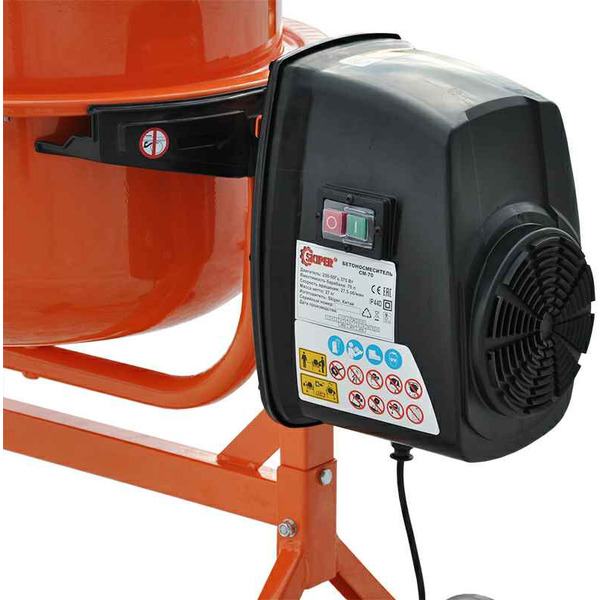 Бетоносмеситель Skiper CM-70