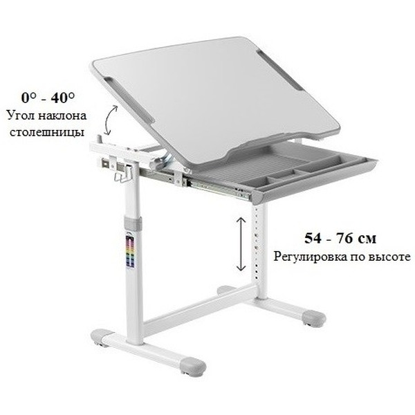 Комплект мебели Ergosmart B207EDU (серый)
