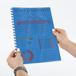 Пластиковая обложка для переплета BRAUBERG A4 150 мкм 100 шт 532158 (прозрачный/синий)