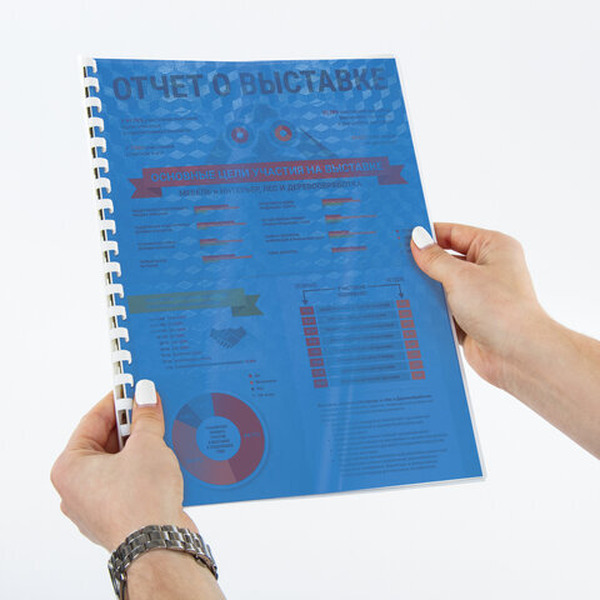 Пластиковая обложка для переплета BRAUBERG A4 150 мкм 100 шт 532158 (прозрачный/синий)