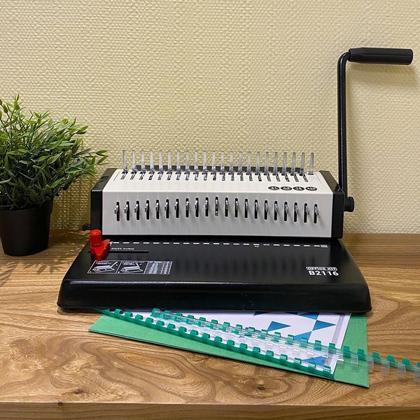 Брошюровщик Office Kit B2116