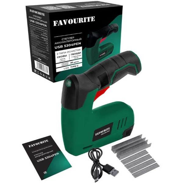Степлер Favourite Usb 5304PEN