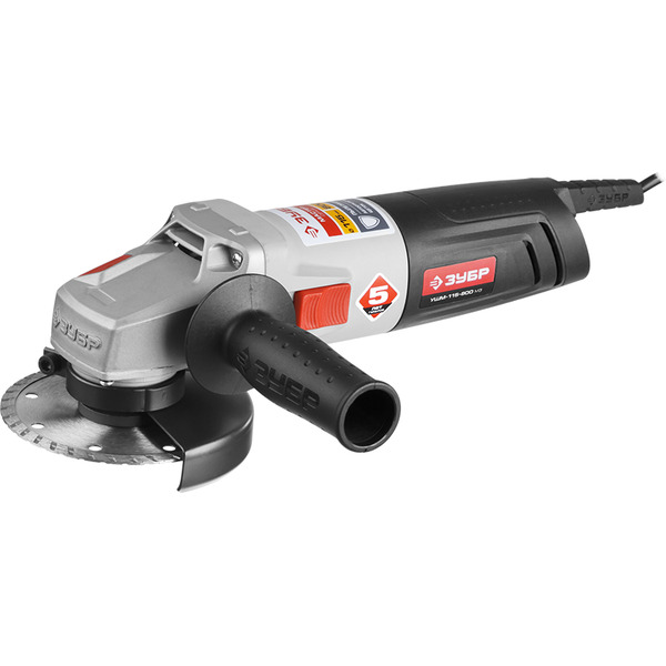 Угловая шлифмашина Зубр МАСТЕР УШМ-115-800 М3