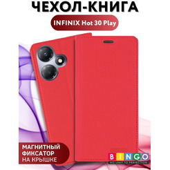 Чехол-книга Bingo Book для INFINIX Hot 30 Play Красный