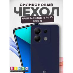 Бампер Bingo Silicone Case для XIAOMI Redmi Note 13 Pro 5G/POCO X6 Темно-синий