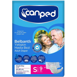 Подгузники для взрослых Canped 9шт размер S (50-90 см)