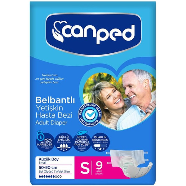 Подгузники для взрослых Canped 9шт размер S (50-90 см)
