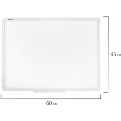 Доска магнитно-маркерная BRAUBERG 237560