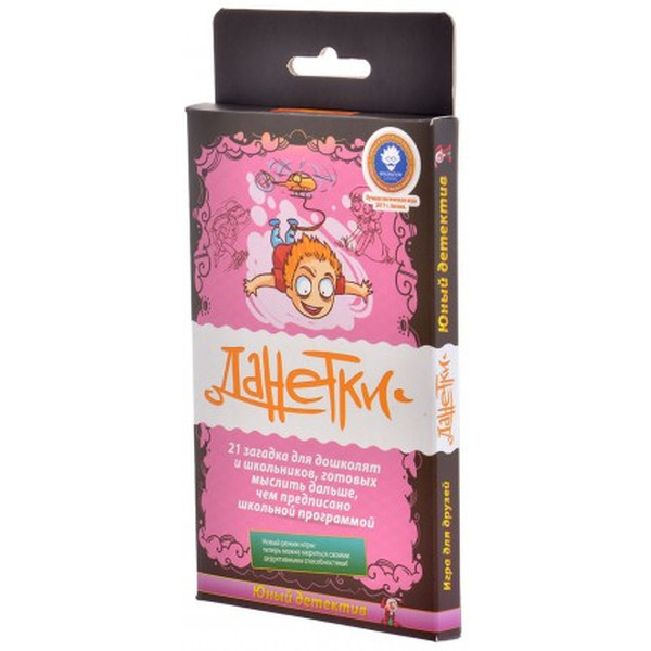 Настольная игра Магеллан Данетки. Юный детектив. 3-е издание MAG119797