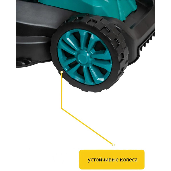 Газонокосилка электрическая Pioneer LM-1333-01