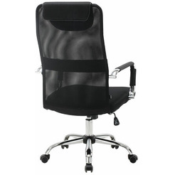 Кресло Brabix Fit EX-514 (черный)