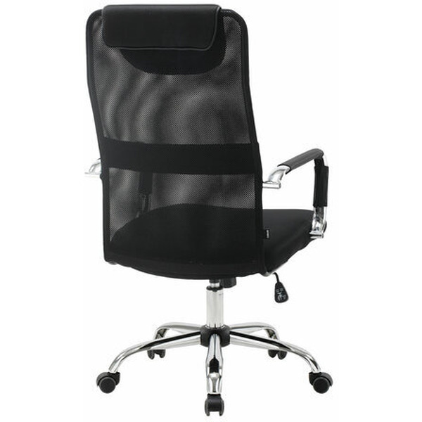 Кресло Brabix Fit EX-514 (черный)