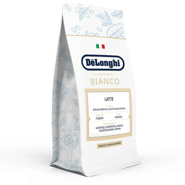 Кофе в зернах DeLonghi BIANCOLATTE 800 гр