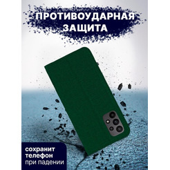 Чехол-книга BINGO Book для SAMSUNG A23 зеленый