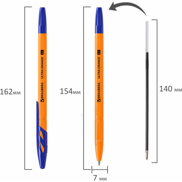 Ручки шариковые BRAUBERG ULTRA ORANGE 143571