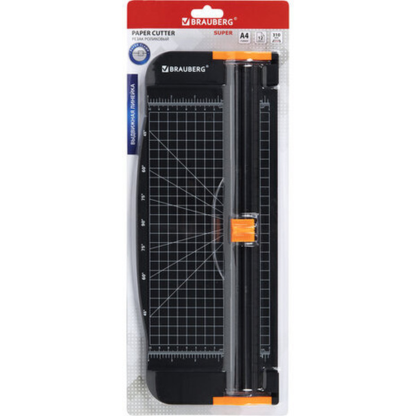 Резак роликовый BRAUBERG SUPER A4 532328
