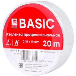 Изолента EKF plc-iz-a-w
